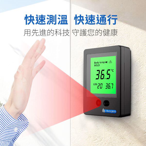 BE-4301 Thermal Detector